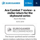 에이스 소프트 이미지