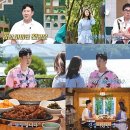 미스차이나 이미지