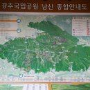 벌등공원 이미지