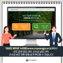 신한이피에스㈜ 이미지