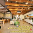 엔제리너스 충남태안점 이미지