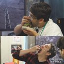 와 갈매기살 뉴스엔