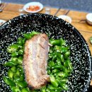 삼초전 - 부산진구 당감로16번길 39-2 | 삼초전