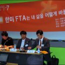 한미슈퍼 이미지