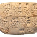 [디지털세상] 인공지능(Artificial Intelligence)의 현실과 미래 | AI 시대 영어 교육의 방향성(Eng)