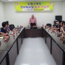 컴퓨터 교실 중급반 이미지