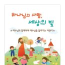 동해현수막디자인