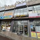 신천소공원로L | 울산 원데이클래스 프리지아블룸 부케말리기 선물 공방 아이와 이색체험 레진공예