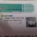 상진약국 이미지