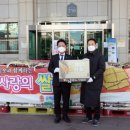 순복음중동교회 이미지