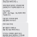 태경 약국 이미지