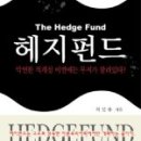 첨단금융출판