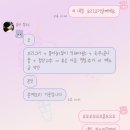 고강도다이어트짐PT 네이버블로그