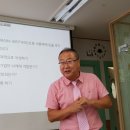 경기시민정원사협동조합 이미지