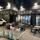 양원삼겹살 이미지