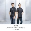 SM건설 | 회사 작업복 파브 SM-J1801 추천 이유와 후기