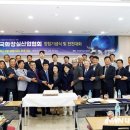 정담경영전략연구소