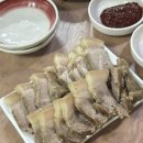 백촌막국수