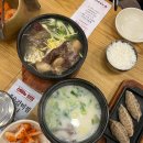광진소방서 | 서울상상나라 어린이체험관 후기-어린이대공원 속 최고의 아이 놀이터