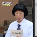 주식회사 게스트 네이버블로그