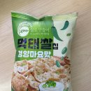 지에스25 부평다온점 이미지