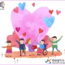좋은복지 이미지