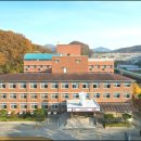 꽃동네학교 이미지