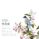 부원중앙 이미지