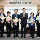 마무리