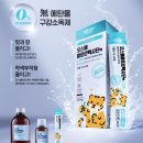 JS바이오텍 이미지