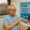 인구보건복지협회경남지회 가족보건의원 경남도민일보