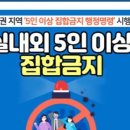 실버복지용구의료기 이미지