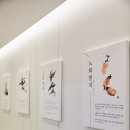 바른정한의원 이미지