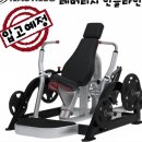 건강한생활 | 지역 최고의 군산수송동헬스장에서 건강한 생활 시작하기