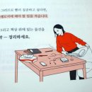 또아리하우스 | 센과치히로의 행방불명 뮤지컬 1차 4층 5열 중앙 시야 및 관람, 굿즈 후기