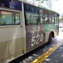 대일슈퍼 - 아산시 청운로96번길 19 | 대일슈퍼