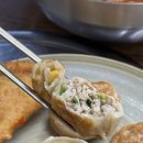 만두빚는 사람들 | 시흥아울렛 근처 배곧 맛집 명성손만두전골 직접빚는 만두