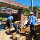 전남함평지역자활센터 이미지