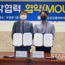 대덕소프트웨어마이스터고등학교 이미지