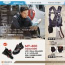 쓰리에스인터네셔널 이미지