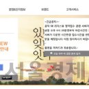 공덕 SK 리더스뷰 이미지