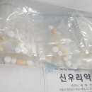 여의도통사의원 이미지