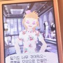 뜨개교실 네이버블로그