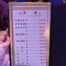 신만리장성 - 구미시 비산로1길 4 | 신만리장성