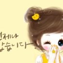 의당초등학교 이미지