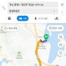 세븐3모텔 이미지