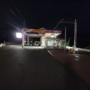 영천대성충전소 이미지