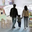이안유치원 이미지