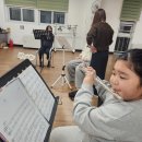 플루트 교실 이미지