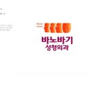 강남안성형외과의원 이미지